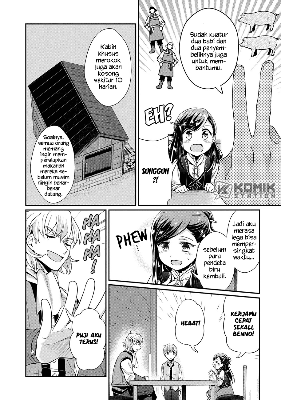 Honzuki no Gekokujou: Part 2